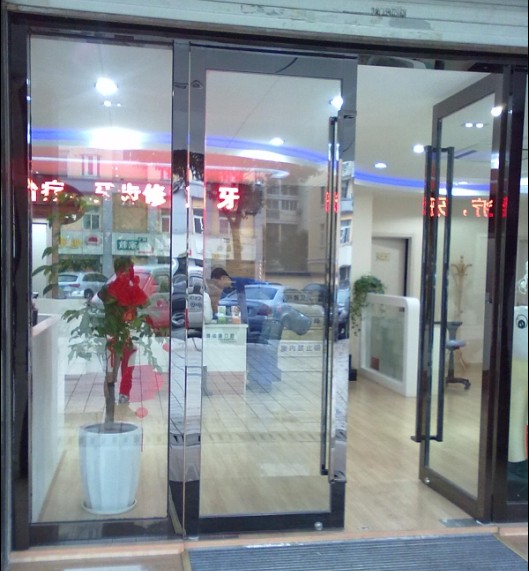 1568164828708174.jpg 玻璃防火門(mén).jpg