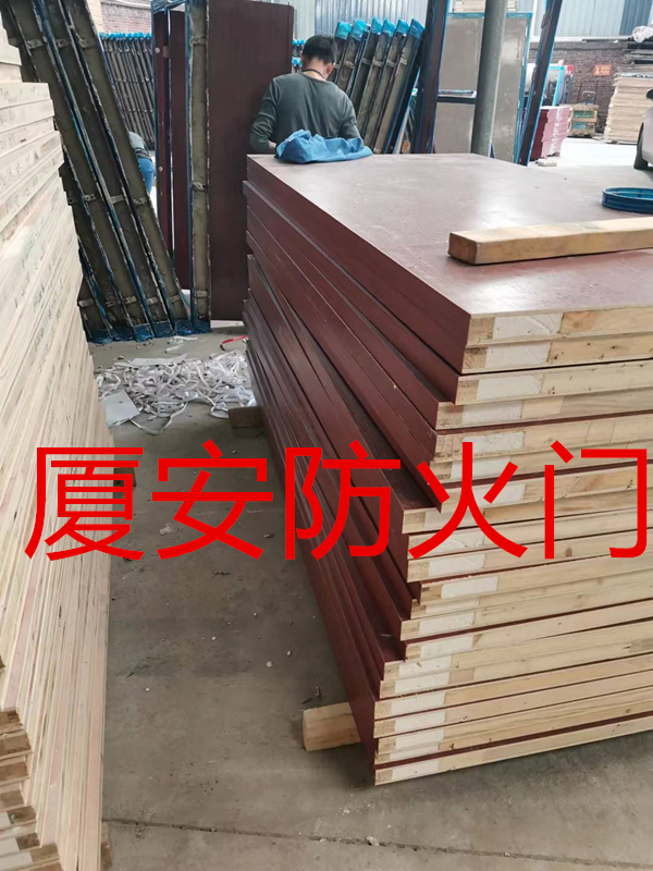 1655346149418182.jpg 鋼木防火門門扇.jpg