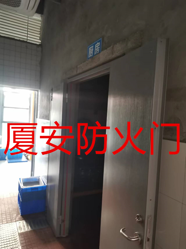 1750123348120962.jpg 安裝木質(zhì)防火門.jpg